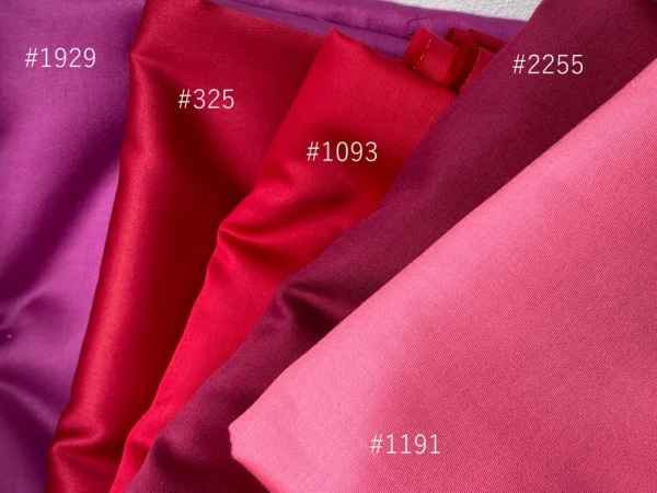 Cotton Sateen